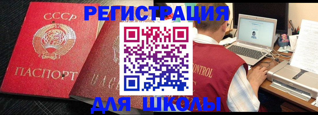 пропишу в квартире в Тамбове